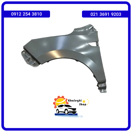 گلگیر جلو راست جک اس5