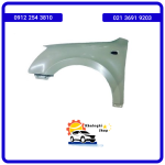 گلگیر جلو چپ ام وی ام 110 قدیم