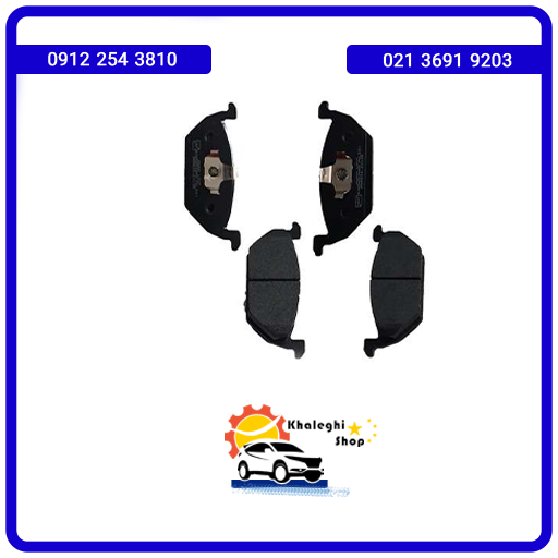 لنت ترمز جلو بسترنb30