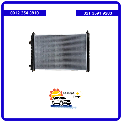 رادیاتور آب جیلی ام گرندx7