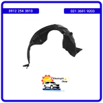 شلگیر جلو چپ ام وی ام 315 نیو