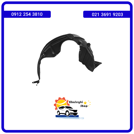 شلگیر جلو چپ چری تیگو 5 نیو