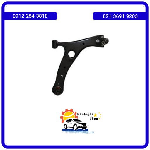 طبق جلو چپ ام وی ام ایکس22