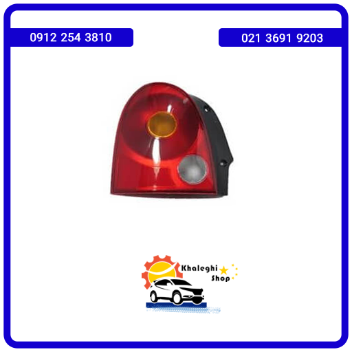 چراغ خطرعقب چپ ام وی ام 110 قدیم