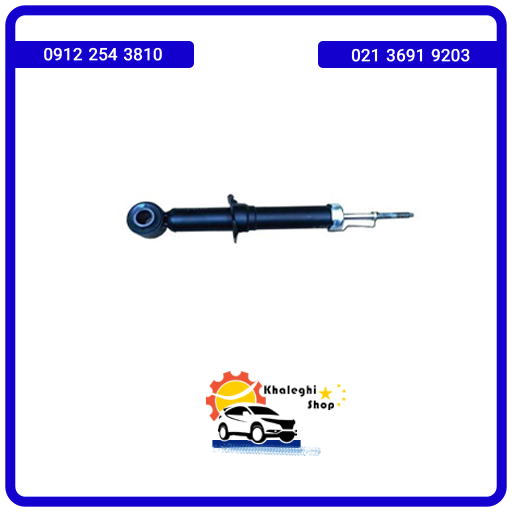 kamak-fonar-aghab- کمک فنر عقب جیلیEMGRAND7