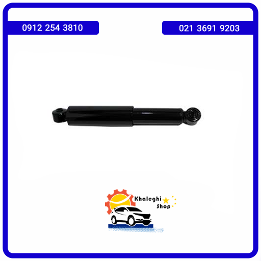 کمک فنر عقب ام وی ام 110