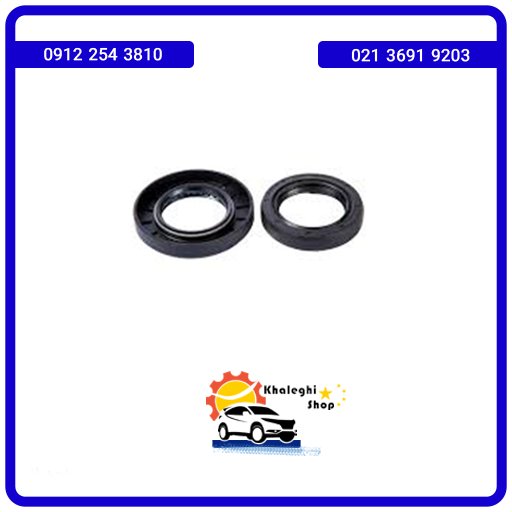 کاسه نمد پلوس ام وی ام 110بزرگ