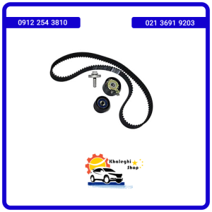 کیت کامل تسمه تایم ام وی ام ایکس22