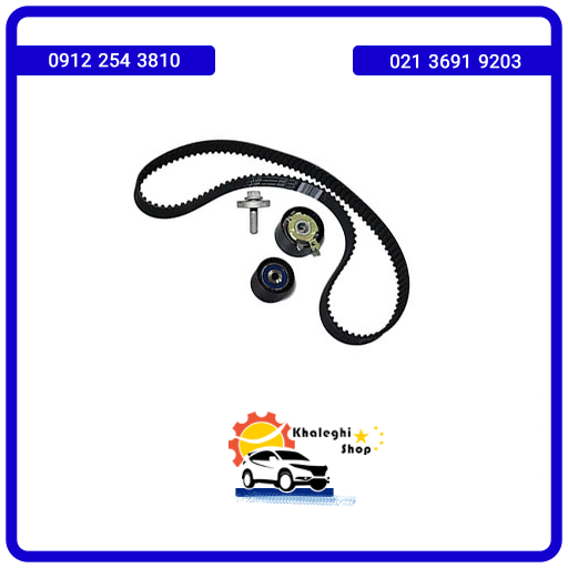 کیت کامل تسمه تایم ام وی ام ایکس22