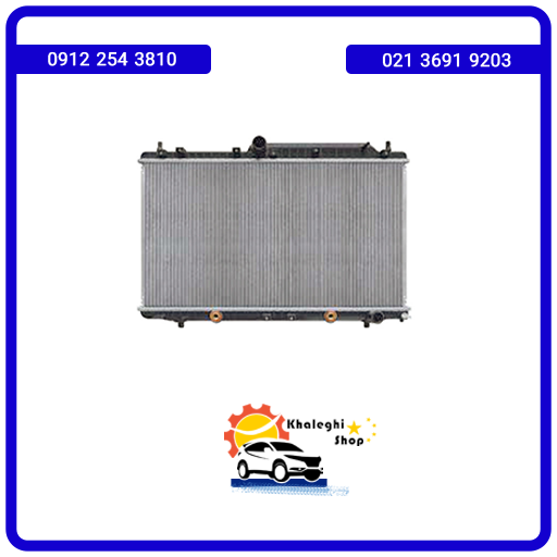 رادیاتور آب ام وی ام 550 اتومات