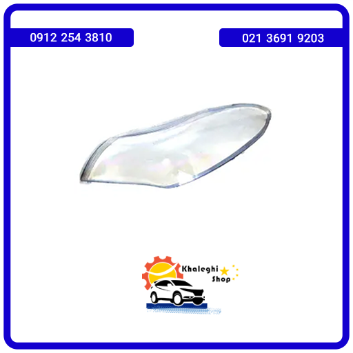 طلق چراغ جلو راست لیفان 620