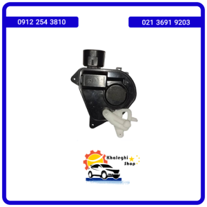 پمپ قفل درب جلو راست لیفان ایکس60