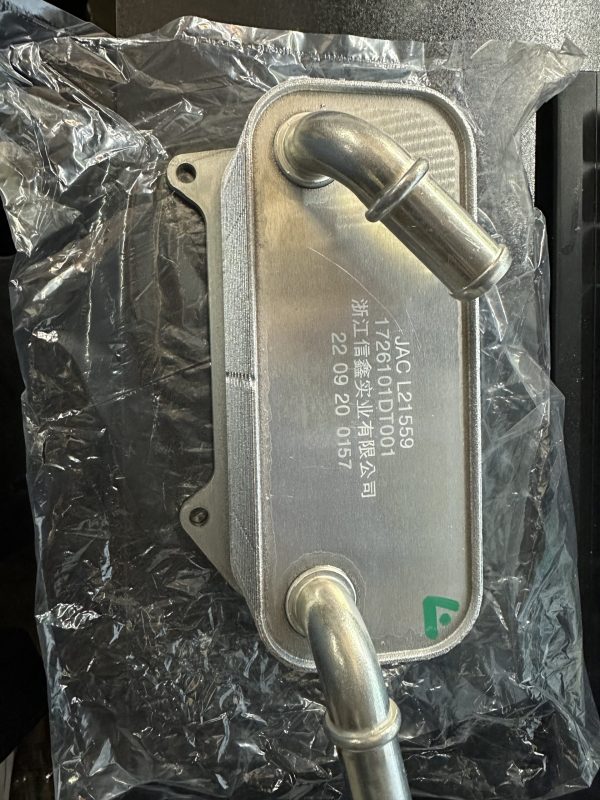 خرید خنک کننده گیربکس جک S5 GDI/K7 خرید خنک کننده گیربکس جک S5 GDI/K7