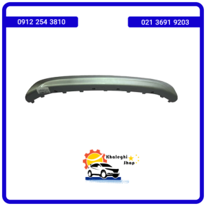 فلاپ پائینی سپر جلو تیگو 5 جدید