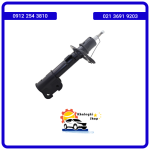 کمک فنر جلو چپ نیسان ماکسیما