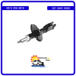 کمک فنر جلو چپ ام وی ام x33