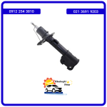 کمک فنر جلو راست نیسان ماکسیما