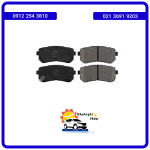 لنت ترمز عقب جک S5 اتومات