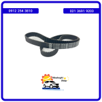 تسمه تایم ام وی ام 530 شرکتی