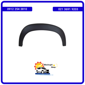 زه گلگیر جلو چپ ام وی ام ایکس 22