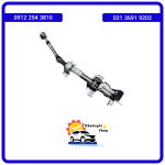 شفت و چهار شاخه فرمان جک J5