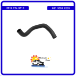 شلنگ بالا رادیاتور ام وی ام 315