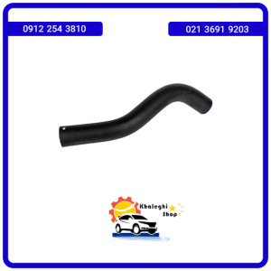 شلنگ بالا رادیاتور ام وی ام 530/550