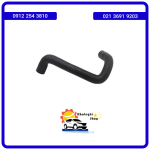 شلنگ بالا رادیاتور ام وی ام x33