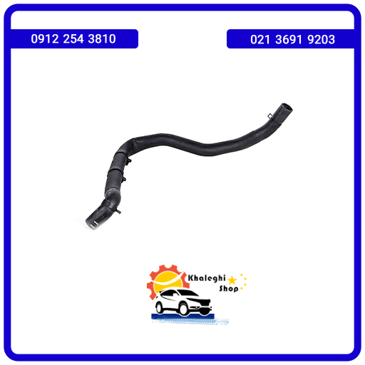 shilang-payin-radiator. شلنگ پایین رادیاتور جک اس5
