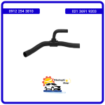 شلنگ پایین رادیاتور ام وی ام 315