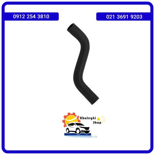 shilang-pyin-radiator شلنگ پایین رادیاتور لیفان ایکس60