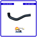 شلنگ بالا رادیاتور جک اس5