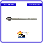 قرقری فرمان جک S5