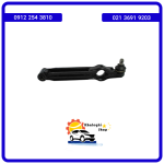 طبق جلو ام وی ام 110