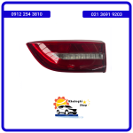 چراغ خطر عقب چپ روی صندوق فیدلیتی