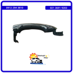 دستگیره بیرونی درب عقب چپ فیدلیتی