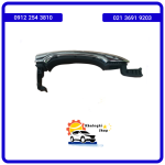 دستگیره بیرونی درب عقب راست فیدلیتی