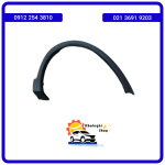 فلاپ گلگیر جلو راست فیدلیتی