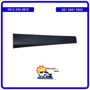 فلاپ درب جلو چپ فیدلیتی