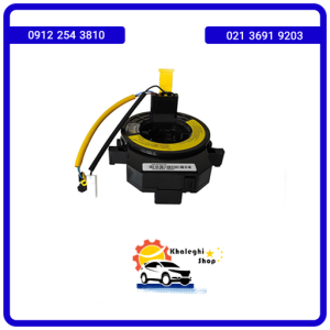 فنر ساعتی ایربگ X22 – X33 – X55 – آریزو 5 – آریزو 6 – تیگو 5 – تیگو 7