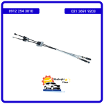 کابل تعویض دنده جیلی ام گرند7 (دستی) MT