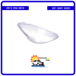 طلق چراغ جلو راست لیفان ایکس 50