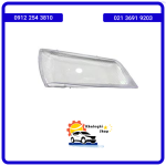 طلق چراغ جلو راست جیلی امگرند 7