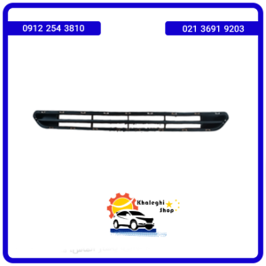 توری سپر جلو فیدلیتی