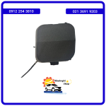 درپوش بکسل بند فیدلیتی