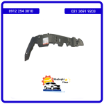 قاب عقبی گلگیر جلو چپ دیگنیتی پرایم