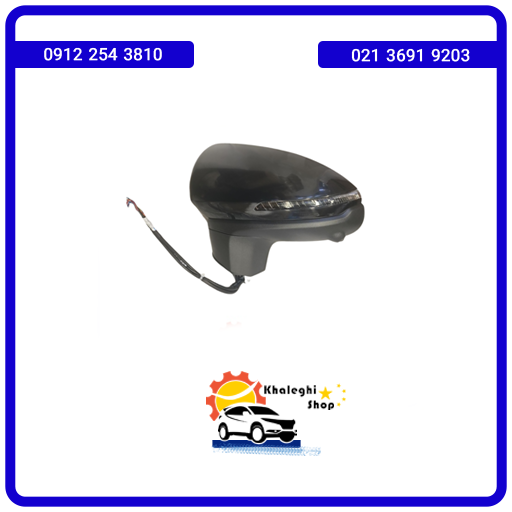 aineh-baghel-chap آینه کامل چپ دیگنیتی پرایم