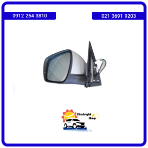 آینه جانبی چپ فیدلیتی