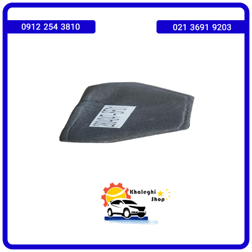 بالشتک نگهدارنده سپر عقب دیگنیتی پرایم