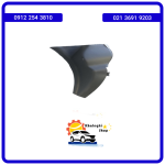 قاب جانبی سینی برف پاک کن راست دیگنیتی پرایم